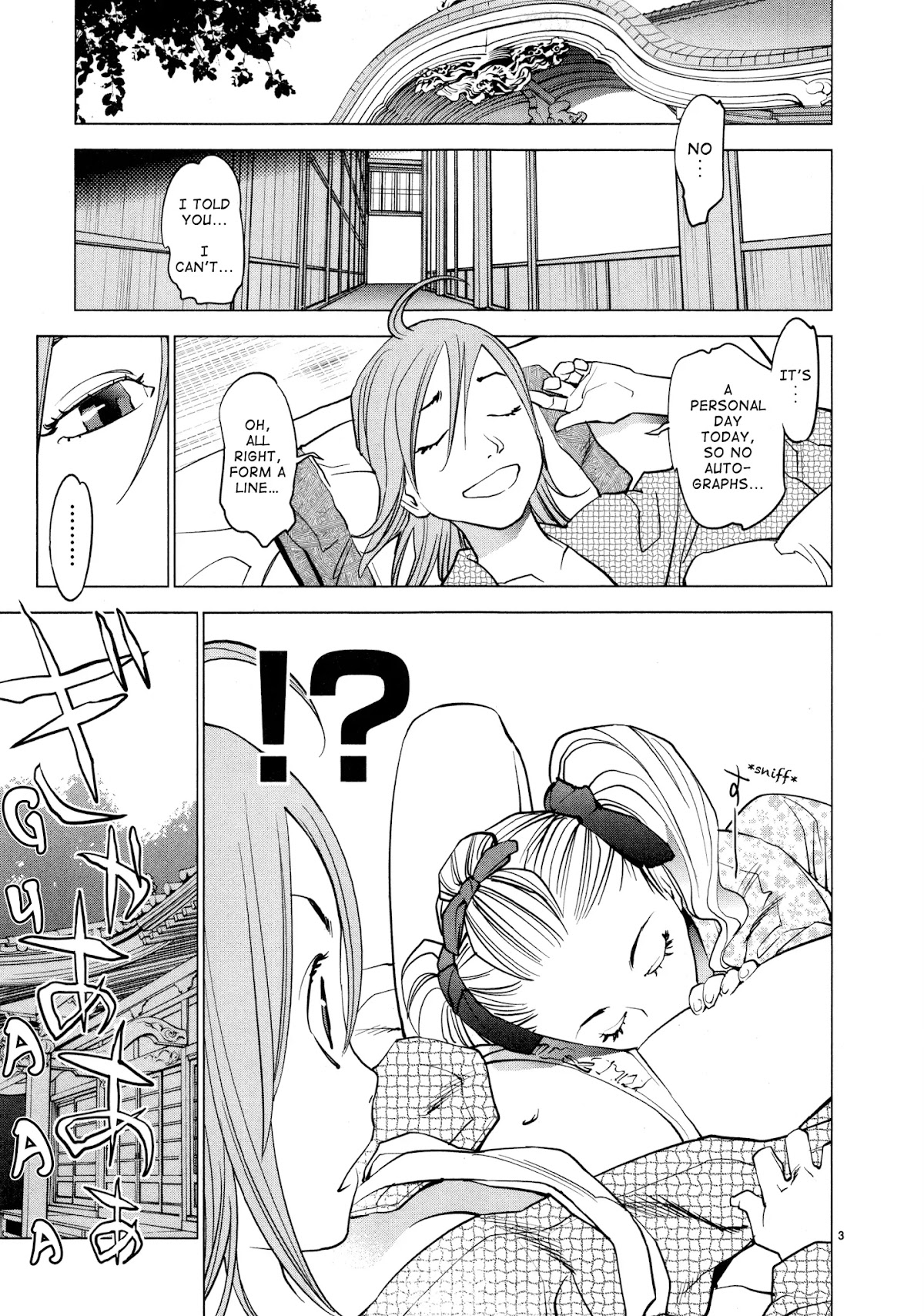 Ooedo!! Un-pluged Chapter 7 page 3 - Chapter 7