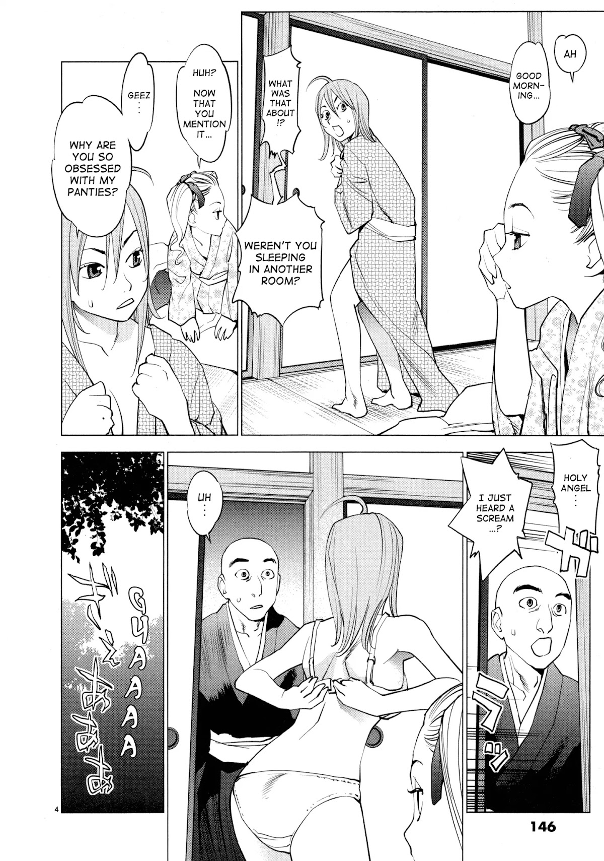 Ooedo!! Un-pluged Chapter 7 page 4 - Chapter 7