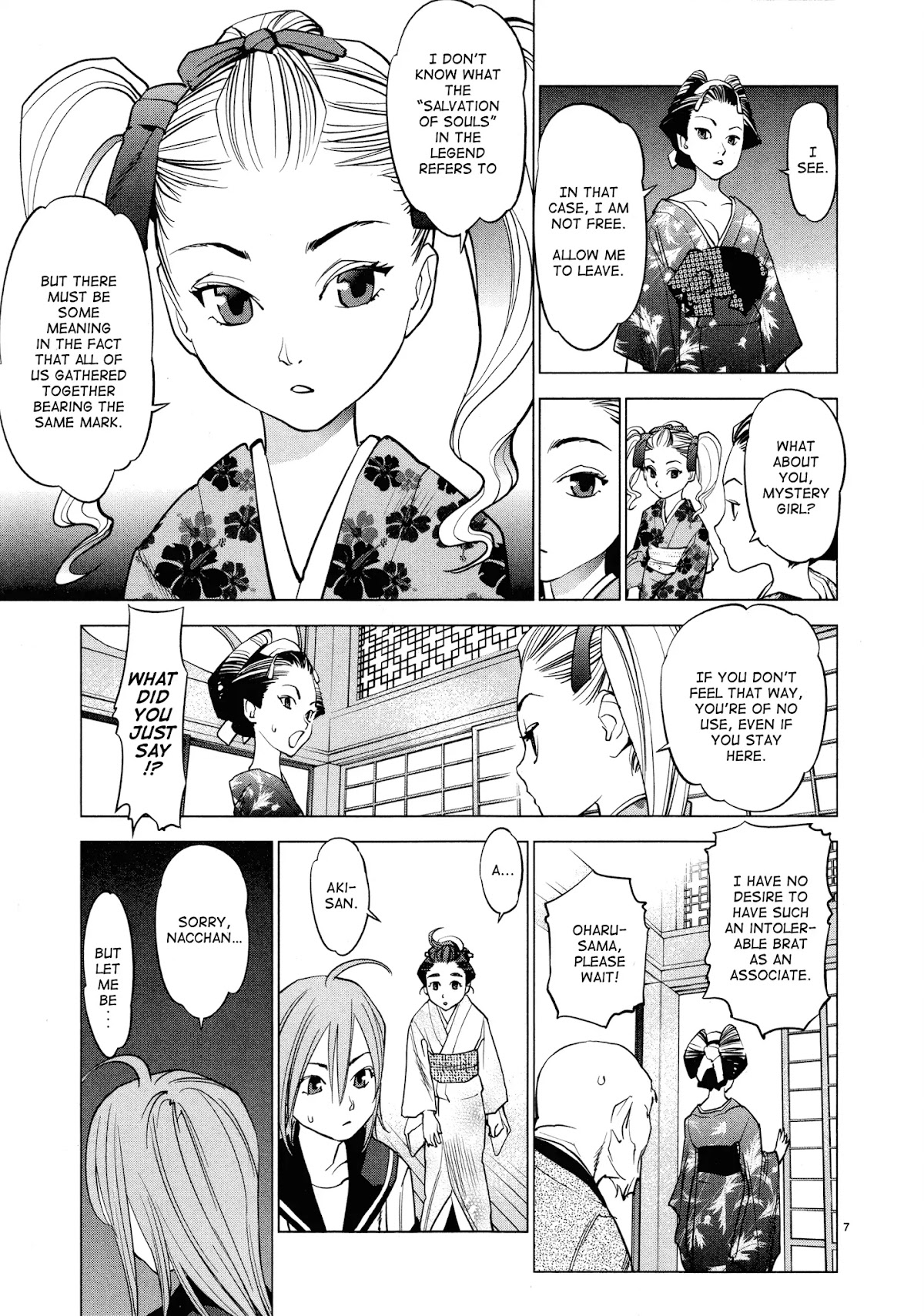 Ooedo!! Un-pluged Chapter 7 page 7 - Chapter 7