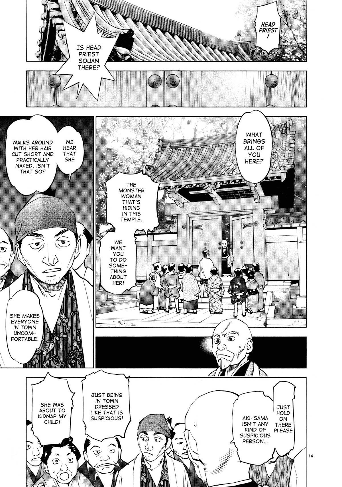 Ooedo!! Un-pluged Chapter 8 page 13 - Chapter 8: She May Wear A Sailor Suit But her Heart Is The Finest Brocade