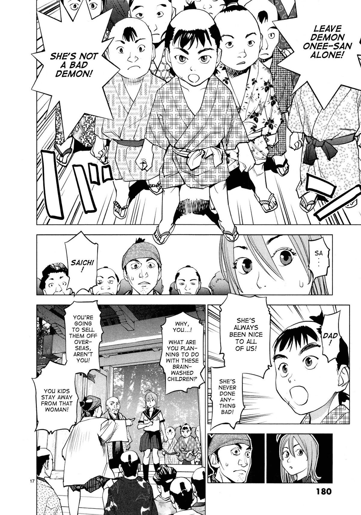 Ooedo!! Un-pluged Chapter 8 page 16 - Chapter 8: She May Wear A Sailor Suit But her Heart Is The Finest Brocade