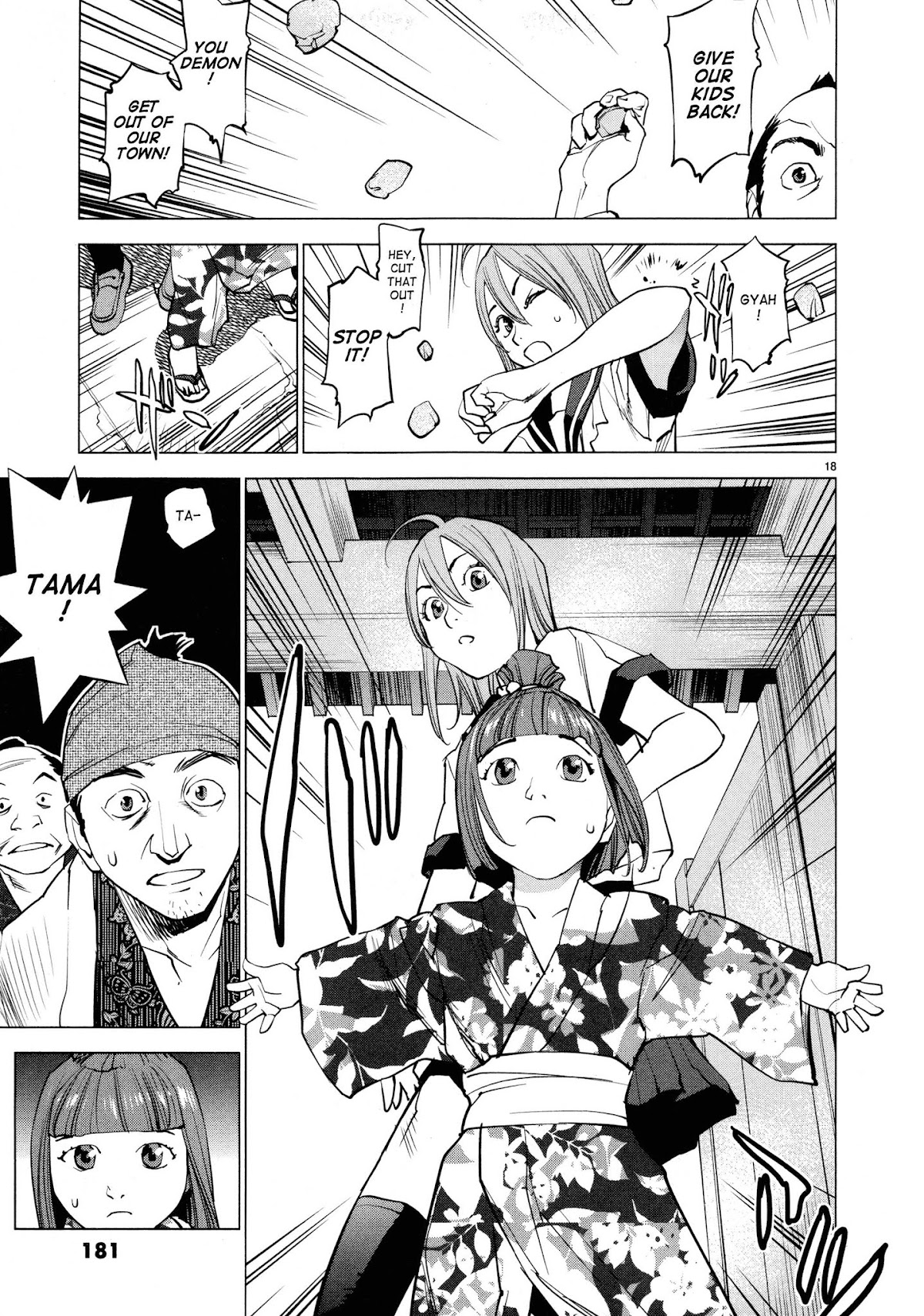 Ooedo!! Un-pluged Chapter 8 page 17 - Chapter 8: She May Wear A Sailor Suit But her Heart Is The Finest Brocade