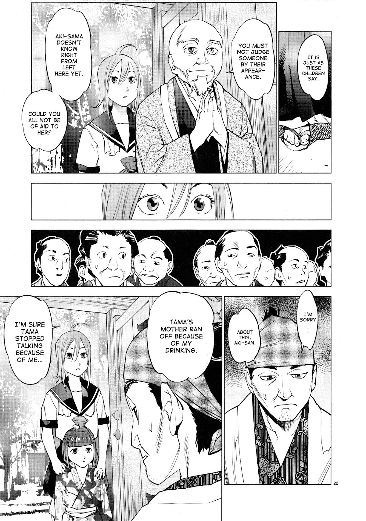 Ooedo!! Un-pluged Chapter 8 page 19 - Chapter 8: She May Wear A Sailor Suit But her Heart Is The Finest Brocade