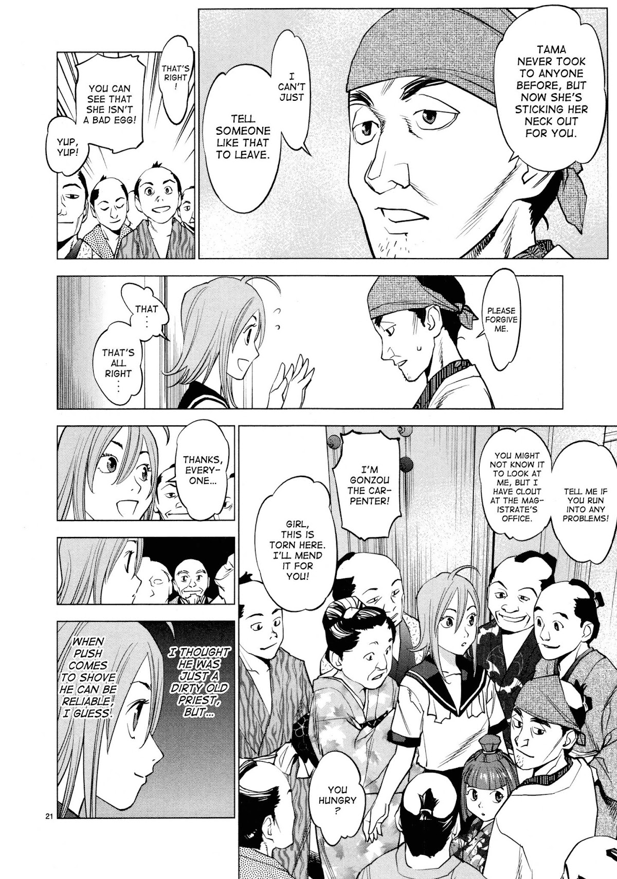 Ooedo!! Un-pluged Chapter 8 page 20 - Chapter 8: She May Wear A Sailor Suit But her Heart Is The Finest Brocade