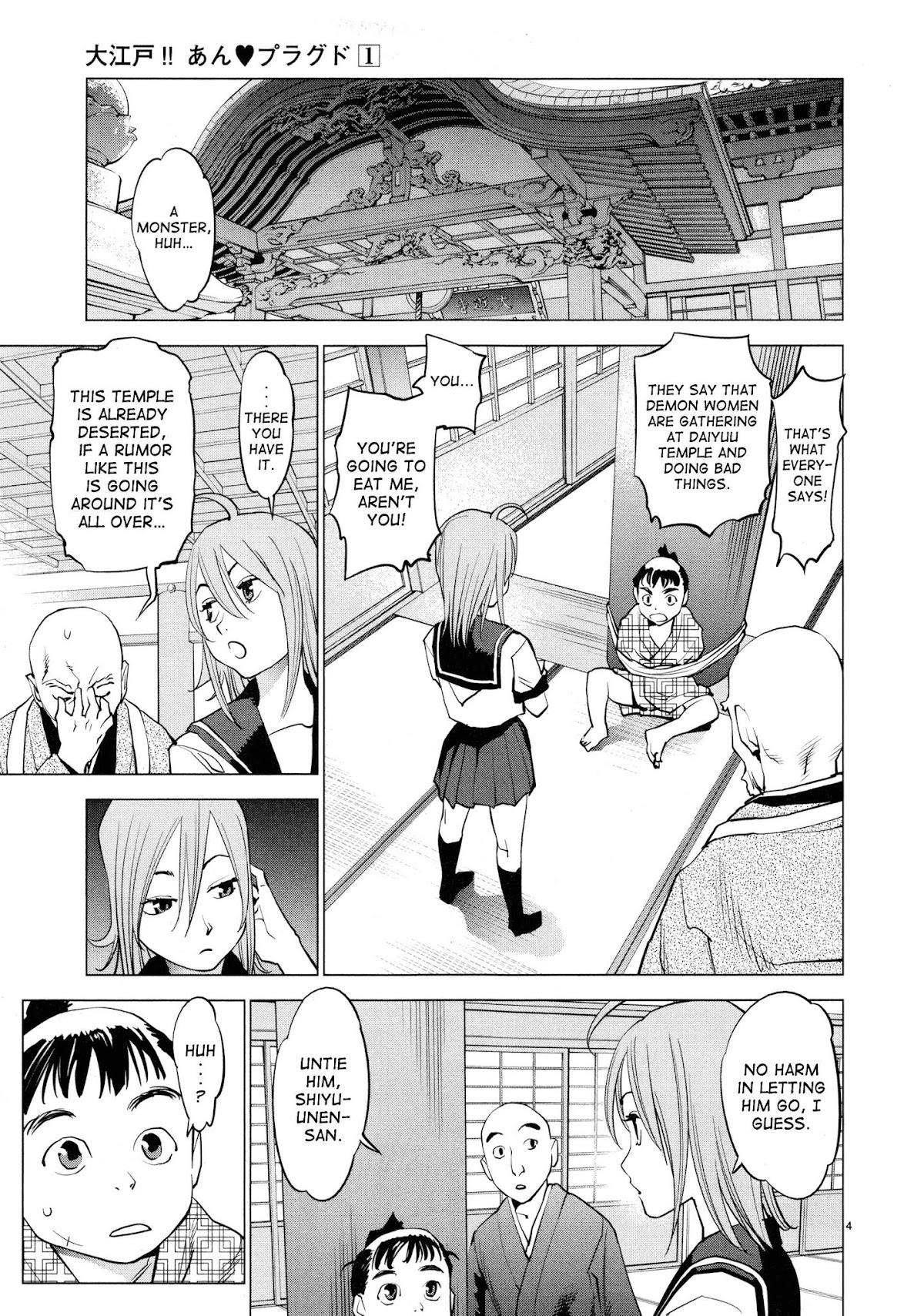 Ooedo!! Un-pluged Chapter 8 page 4 - Chapter 8: She May Wear A Sailor Suit But her Heart Is The Finest Brocade
