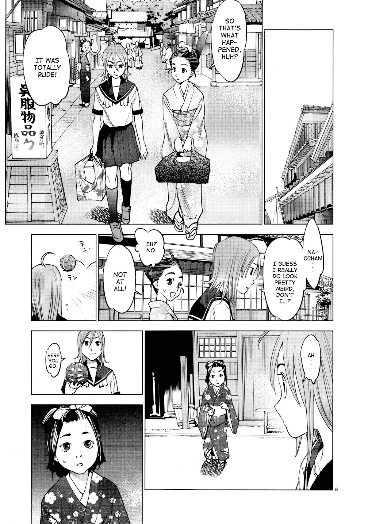 Ooedo!! Un-pluged Chapter 8 page 6 - Chapter 8: She May Wear A Sailor Suit But her Heart Is The Finest Brocade