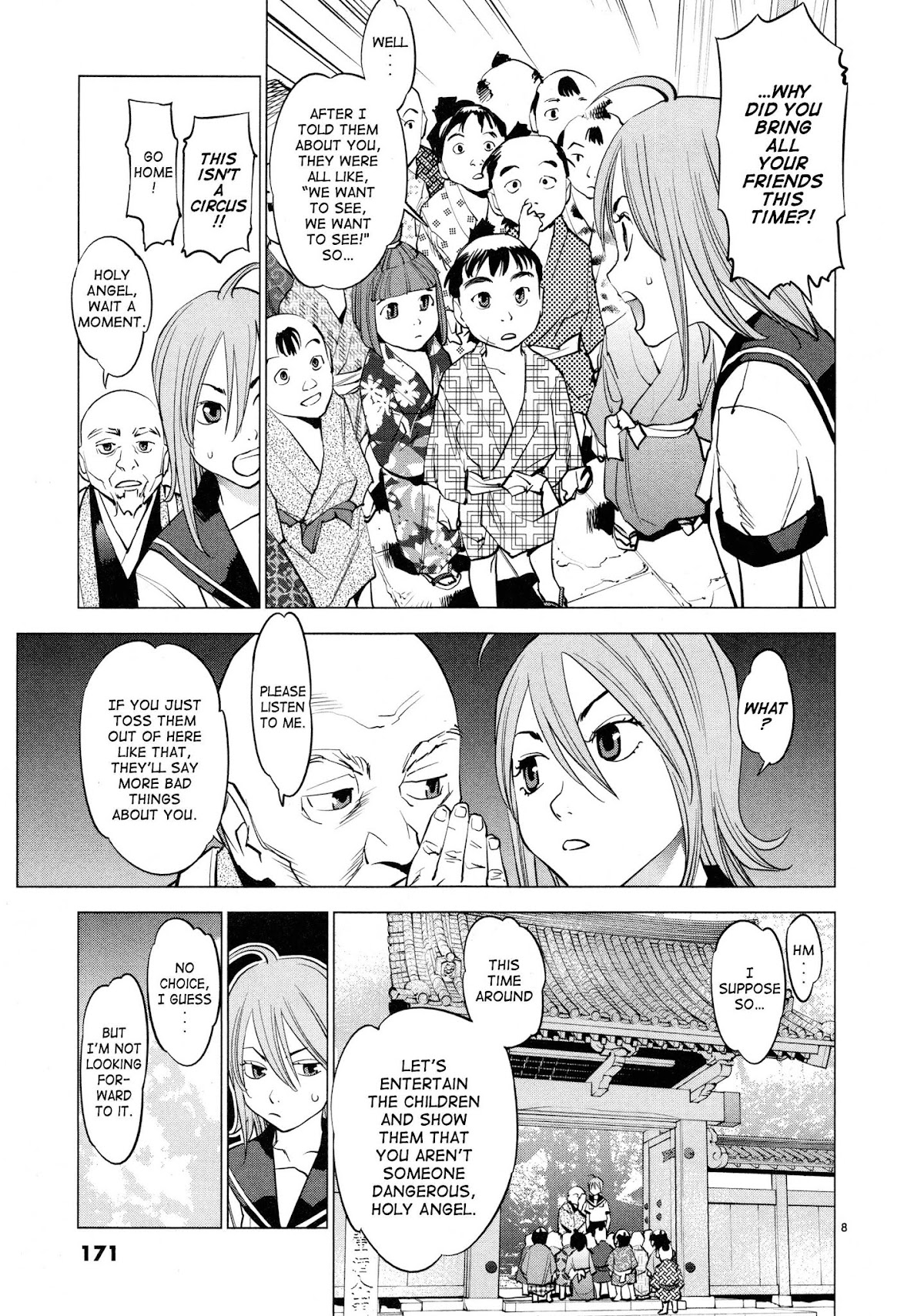 Ooedo!! Un-pluged Chapter 8 page 8 - Chapter 8: She May Wear A Sailor Suit But her Heart Is The Finest Brocade