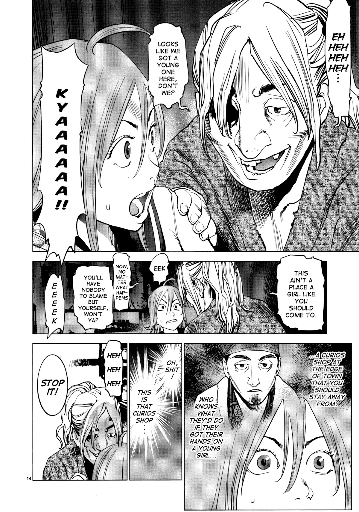 Ooedo!! Un-pluged Chapter 9 page 14 - Chapter 9
