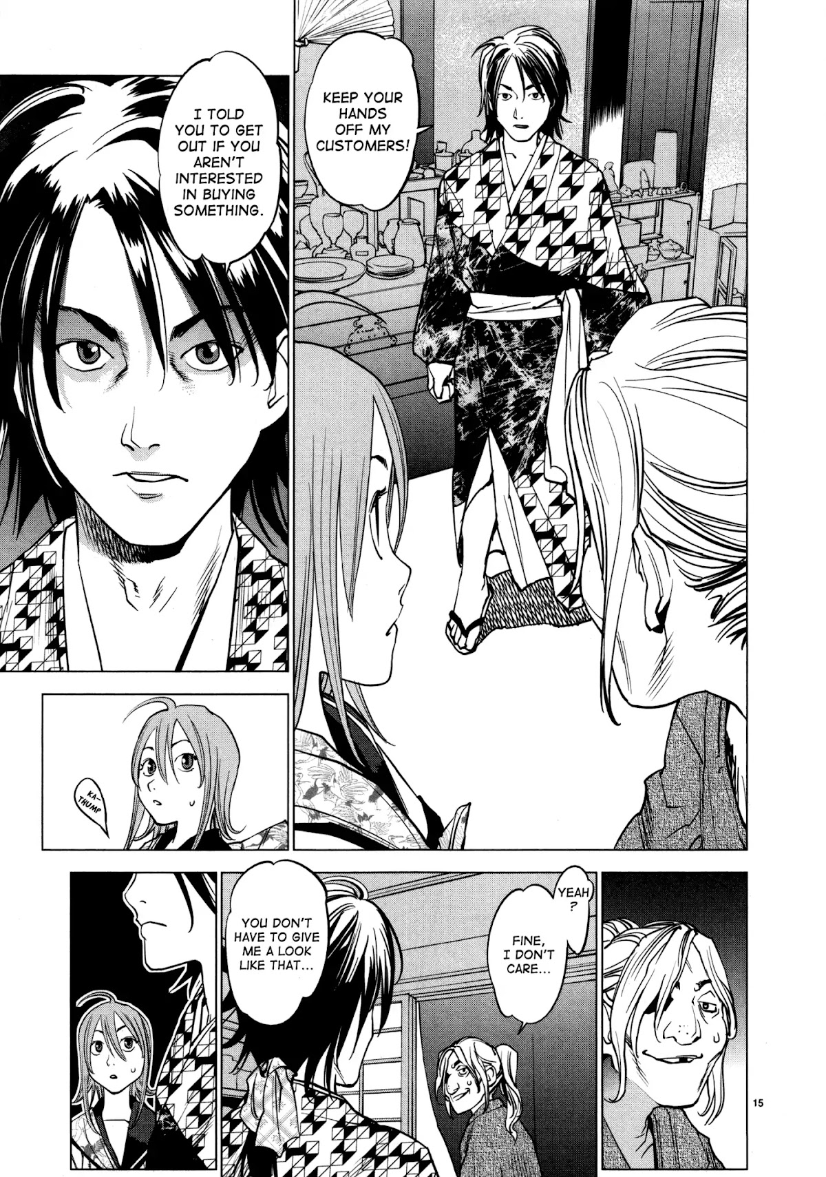 Ooedo!! Un-pluged Chapter 9 page 15 - Chapter 9