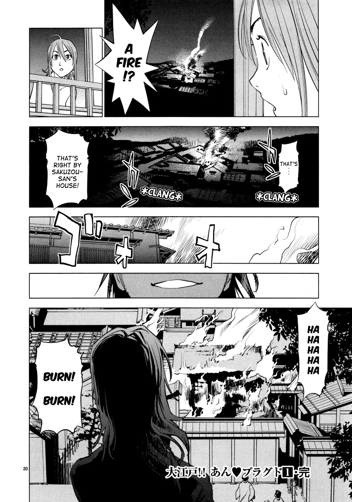 Ooedo!! Un-pluged Chapter 9 page 20 - Chapter 9