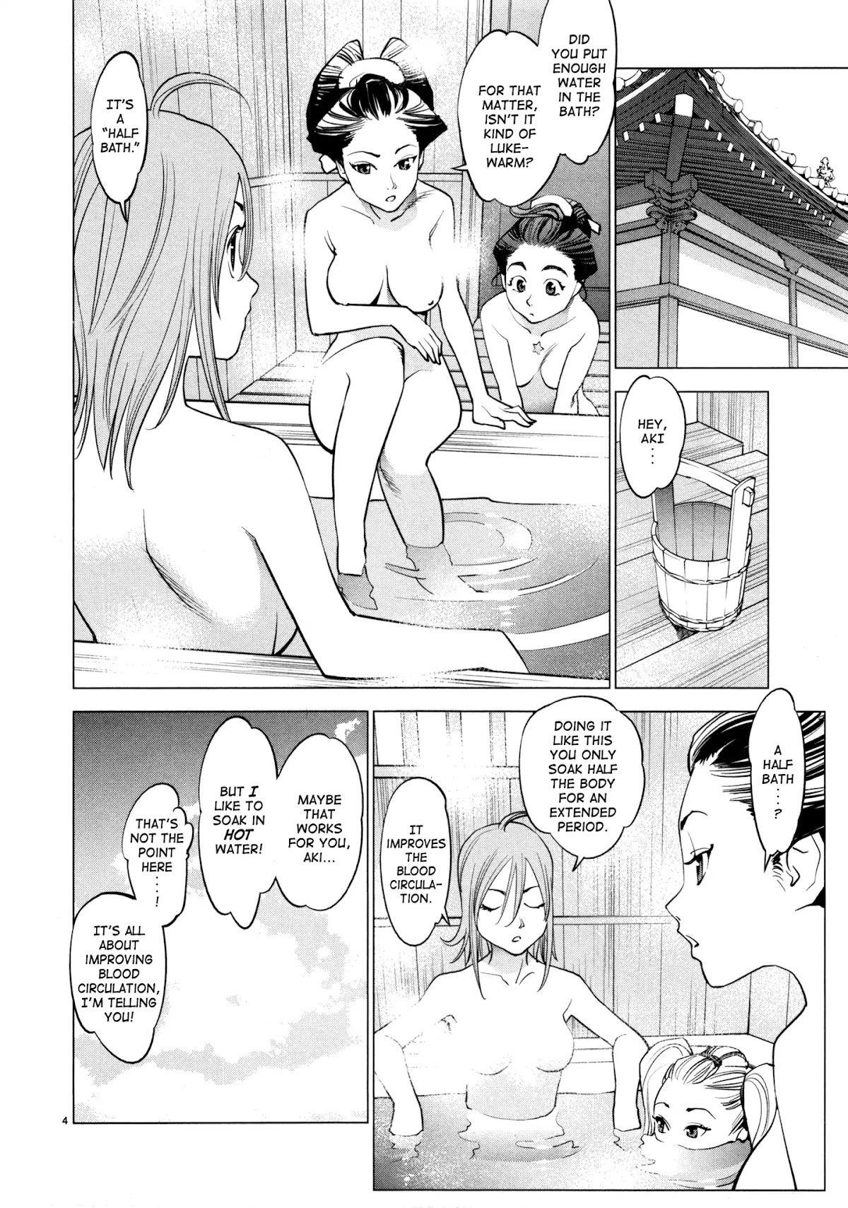 Ooedo!! Un-pluged Chapter 9 page 4 - Chapter 9