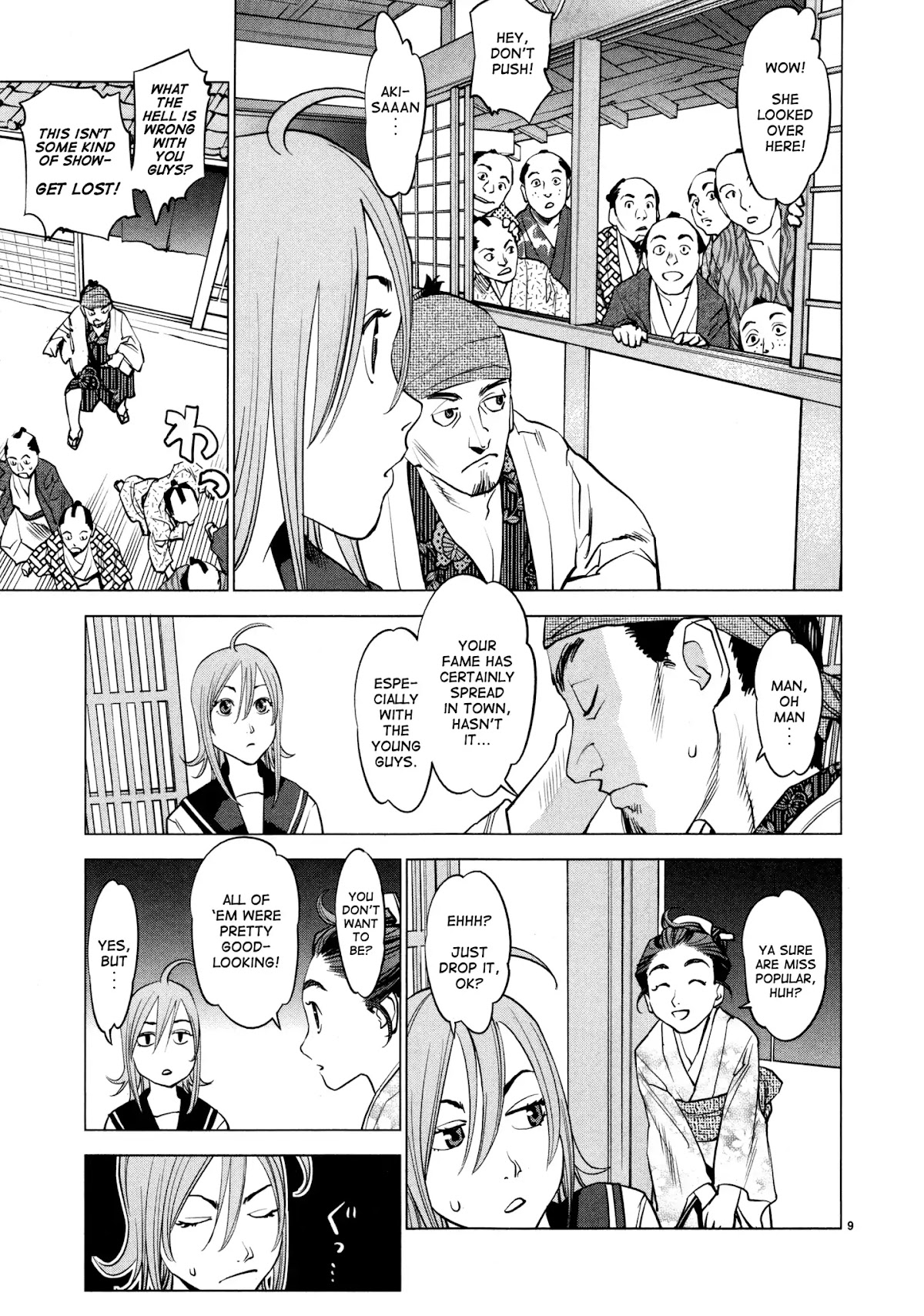 Ooedo!! Un-pluged Chapter 9 page 9 - Chapter 9