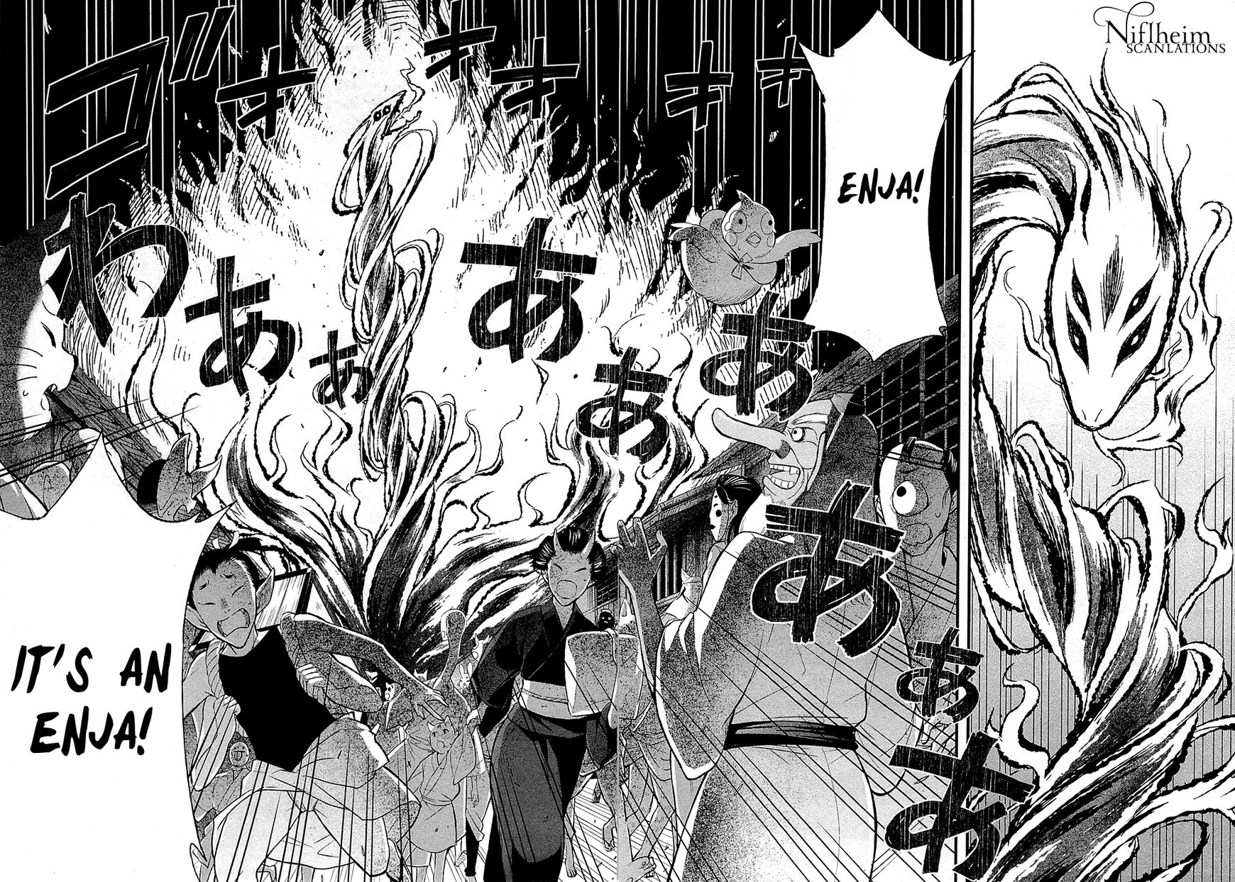Ooedo Youkai Kawaraban Chapter 1 page 10 - Chapter 1 : Only Human