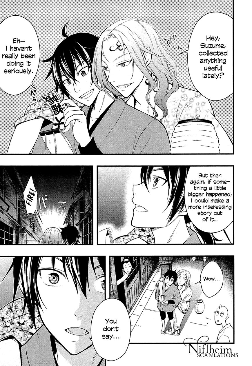 Ooedo Youkai Kawaraban Chapter 1 page 13 - Chapter 1 : Only Human