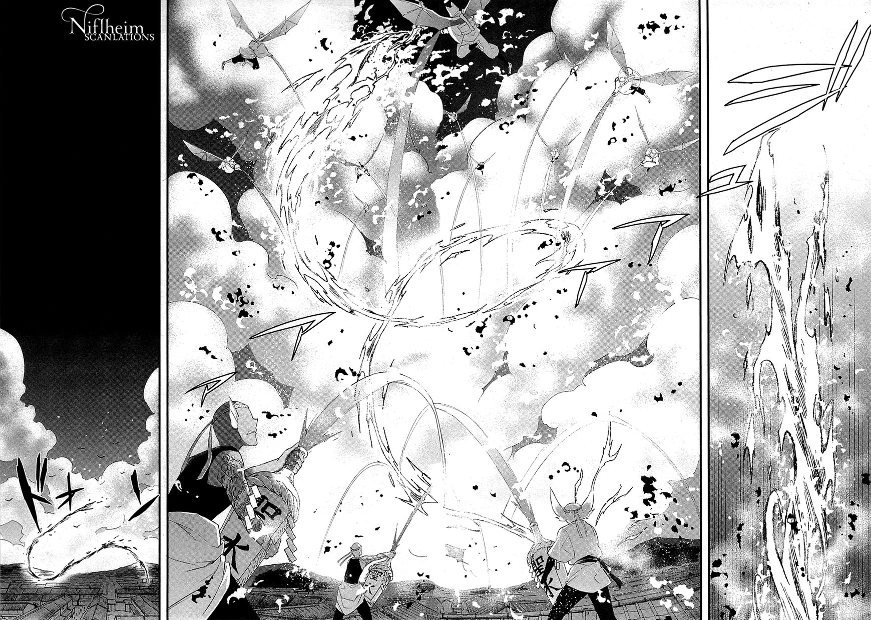 Ooedo Youkai Kawaraban Chapter 1 page 31 - Chapter 1 : Only Human