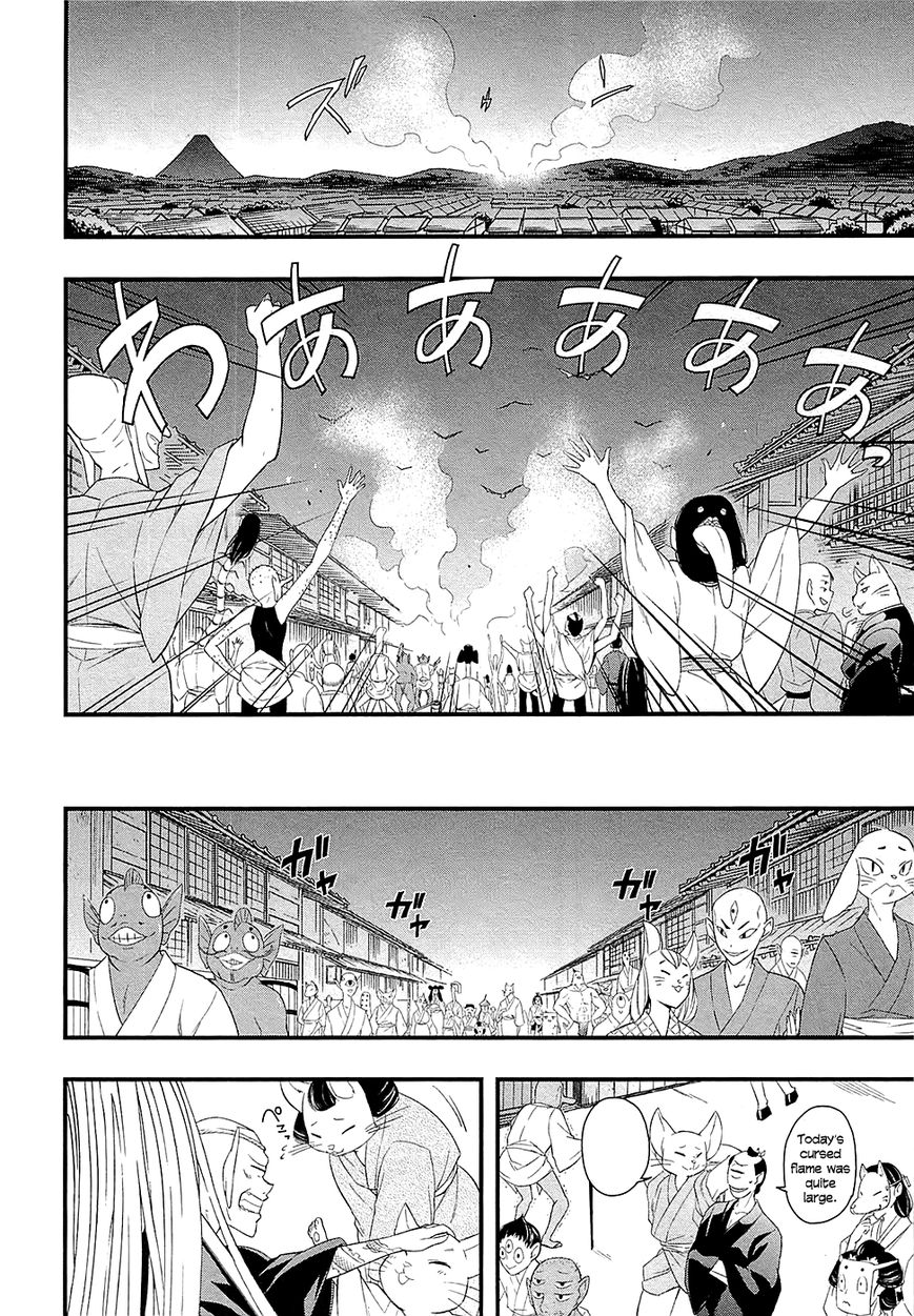 Ooedo Youkai Kawaraban Chapter 1 page 32 - Chapter 1 : Only Human