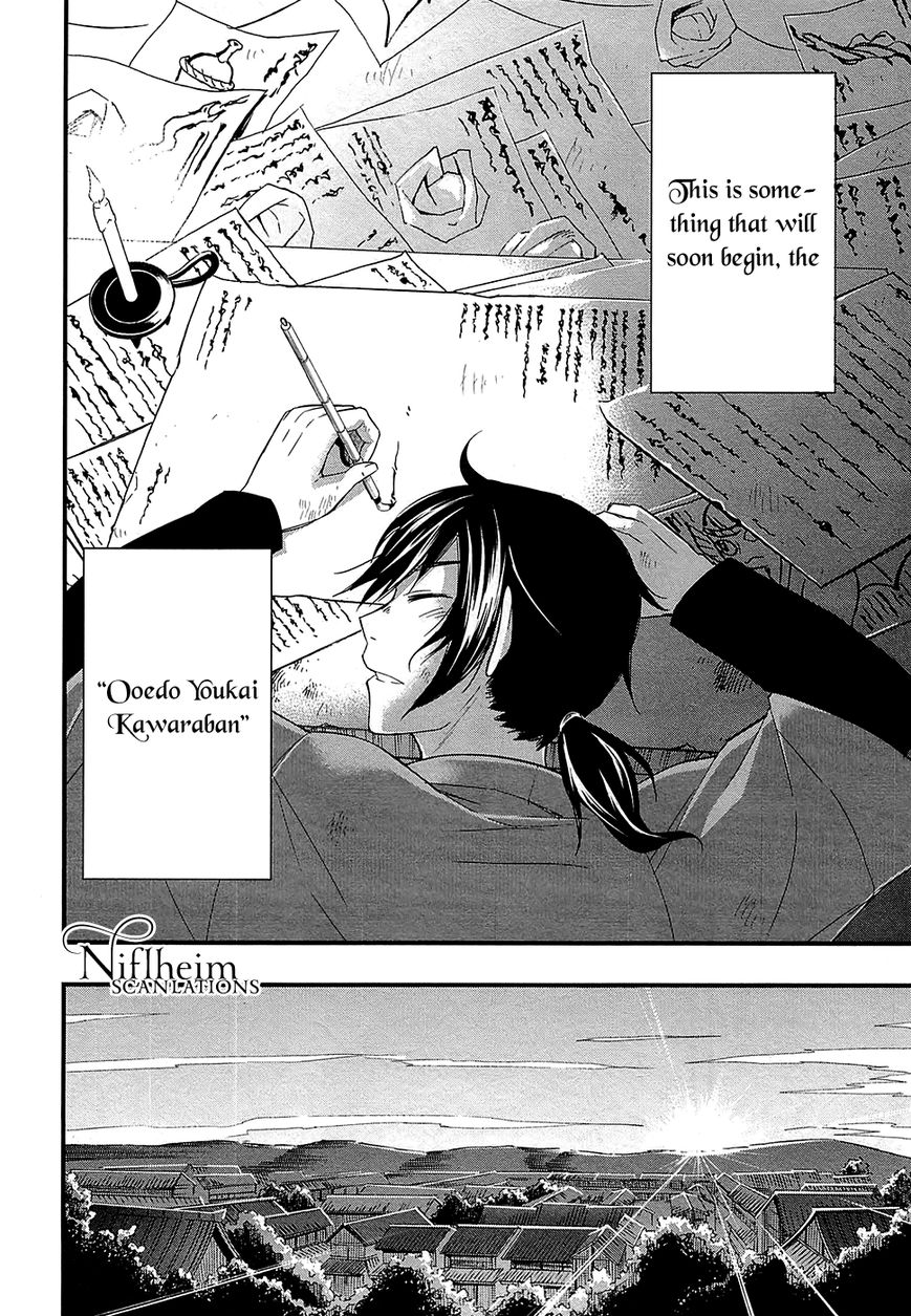 Ooedo Youkai Kawaraban Chapter 1 page 36 - Chapter 1 : Only Human
