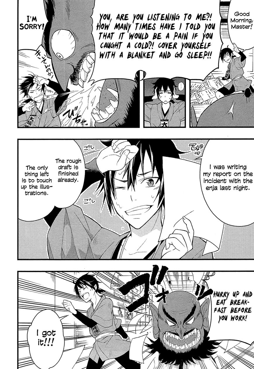 Ooedo Youkai Kawaraban Chapter 1 page 38 - Chapter 1 : Only Human