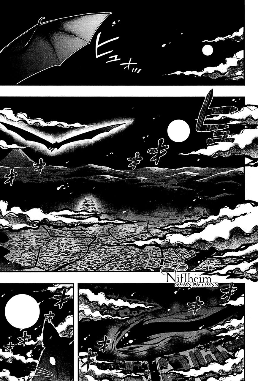 Ooedo Youkai Kawaraban Chapter 1 page 6 - Chapter 1 : Only Human