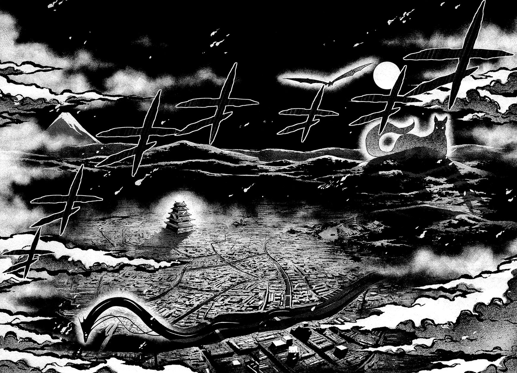 Ooedo Youkai Kawaraban Chapter 1 page 7 - Chapter 1 : Only Human