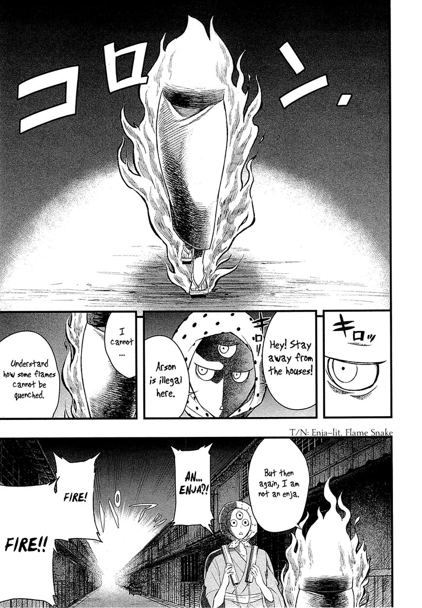 Ooedo Youkai Kawaraban Chapter 1 page 9 - Chapter 1 : Only Human