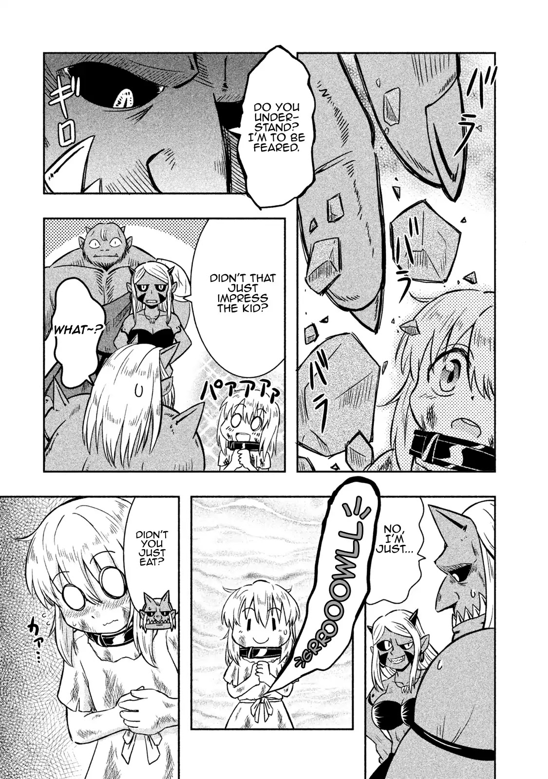 Ooga no Aniki to Doreichan Chapter 1 page 12 - Chapter 1: Ogre and Human Child