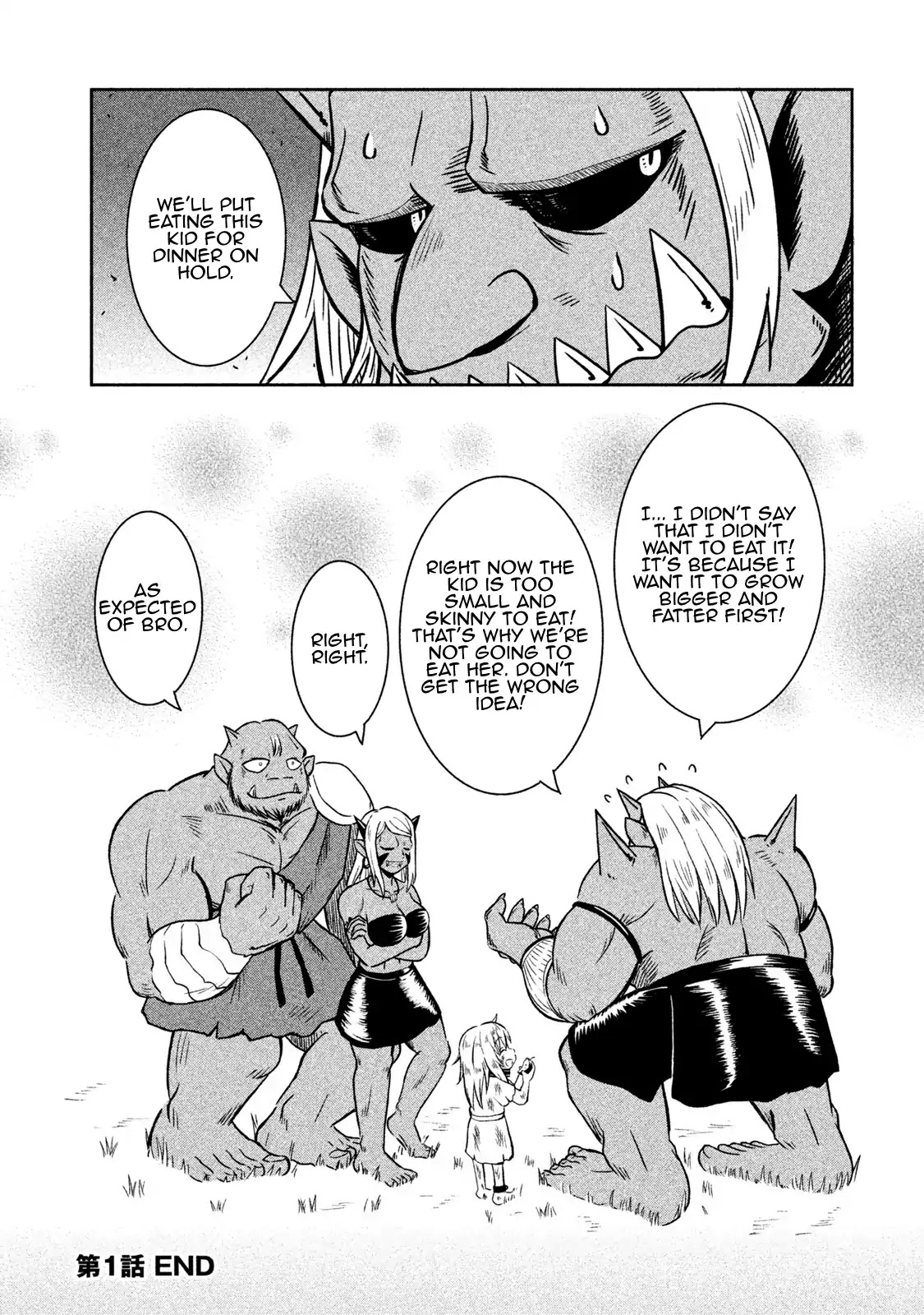 Ooga no Aniki to Doreichan Chapter 1 page 15 - Chapter 1: Ogre and Human Child