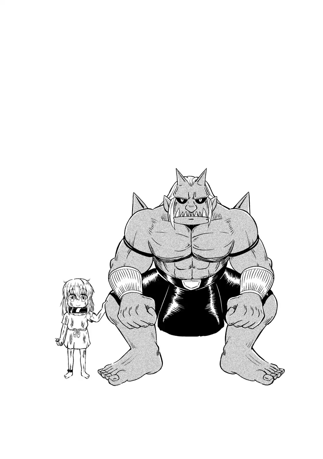 Ooga no Aniki to Doreichan Chapter 1 page 5 - Chapter 1: Ogre and Human Child