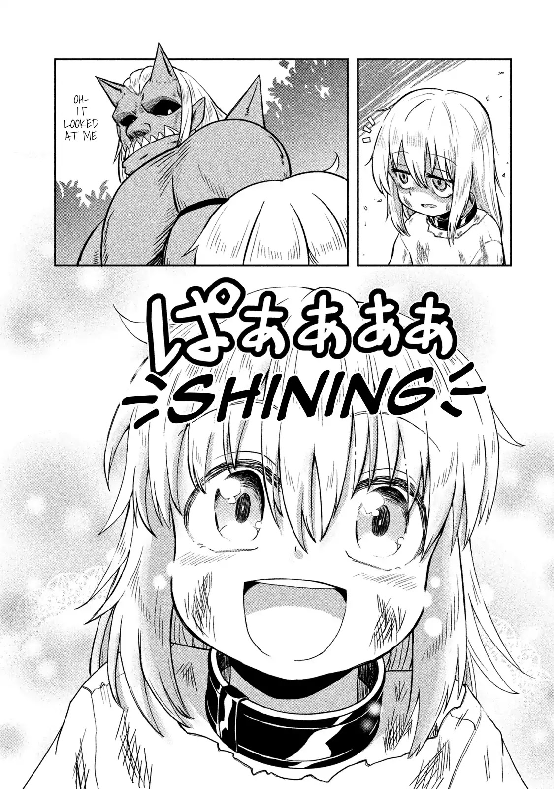 Ooga no Aniki to Doreichan Chapter 1 page 7 - Chapter 1: Ogre and Human Child