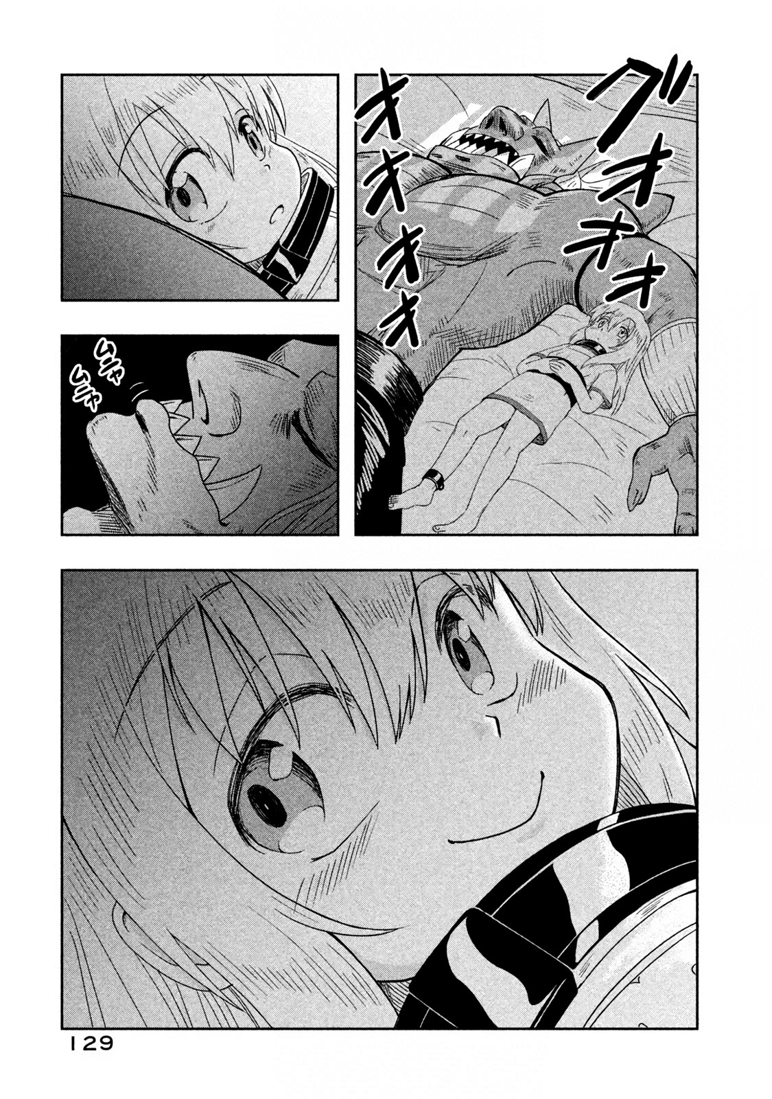 Ooga no Aniki to Doreichan Chapter 10 page 11 - Chapter 10: Ogre and Emissary To Heaven