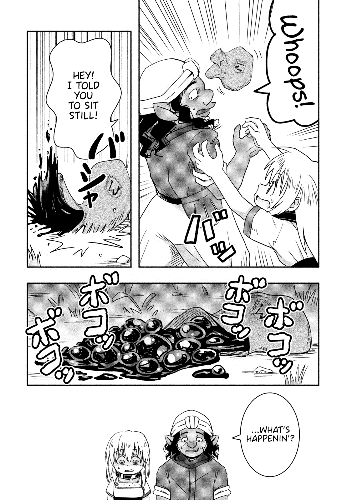 Ooga no Aniki to Doreichan Chapter 11 page 3 - Chapter 11: Ogre and Familiar