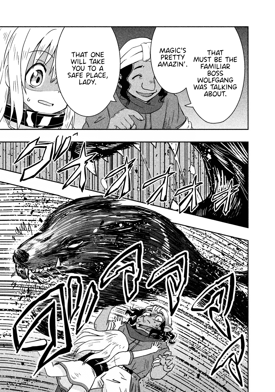 Ooga no Aniki to Doreichan Chapter 11 page 5 - Chapter 11: Ogre and Familiar