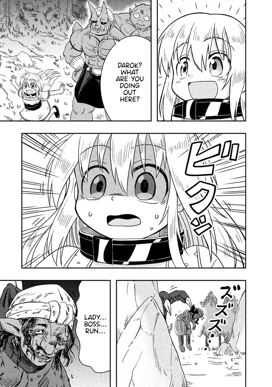 Ooga no Aniki to Doreichan Chapter 12 page 11 - Chapter 12: Ogre and Master