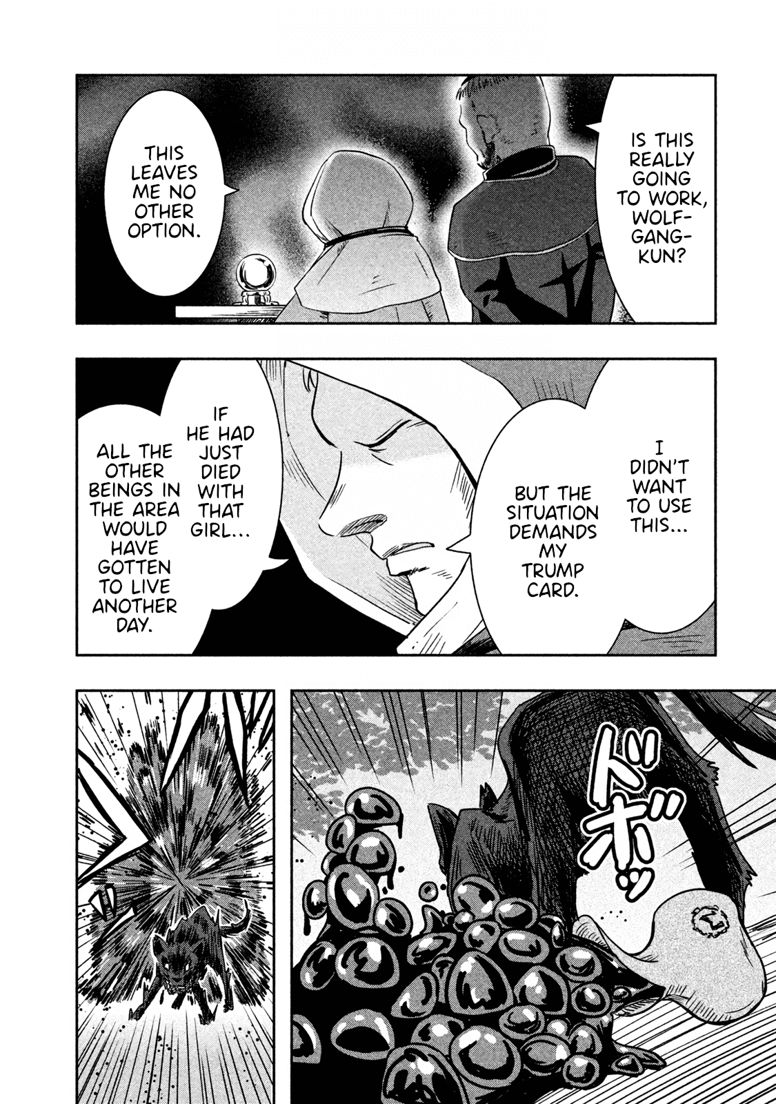 Ooga no Aniki to Doreichan Chapter 12 page 2 - Chapter 12: Ogre and Master