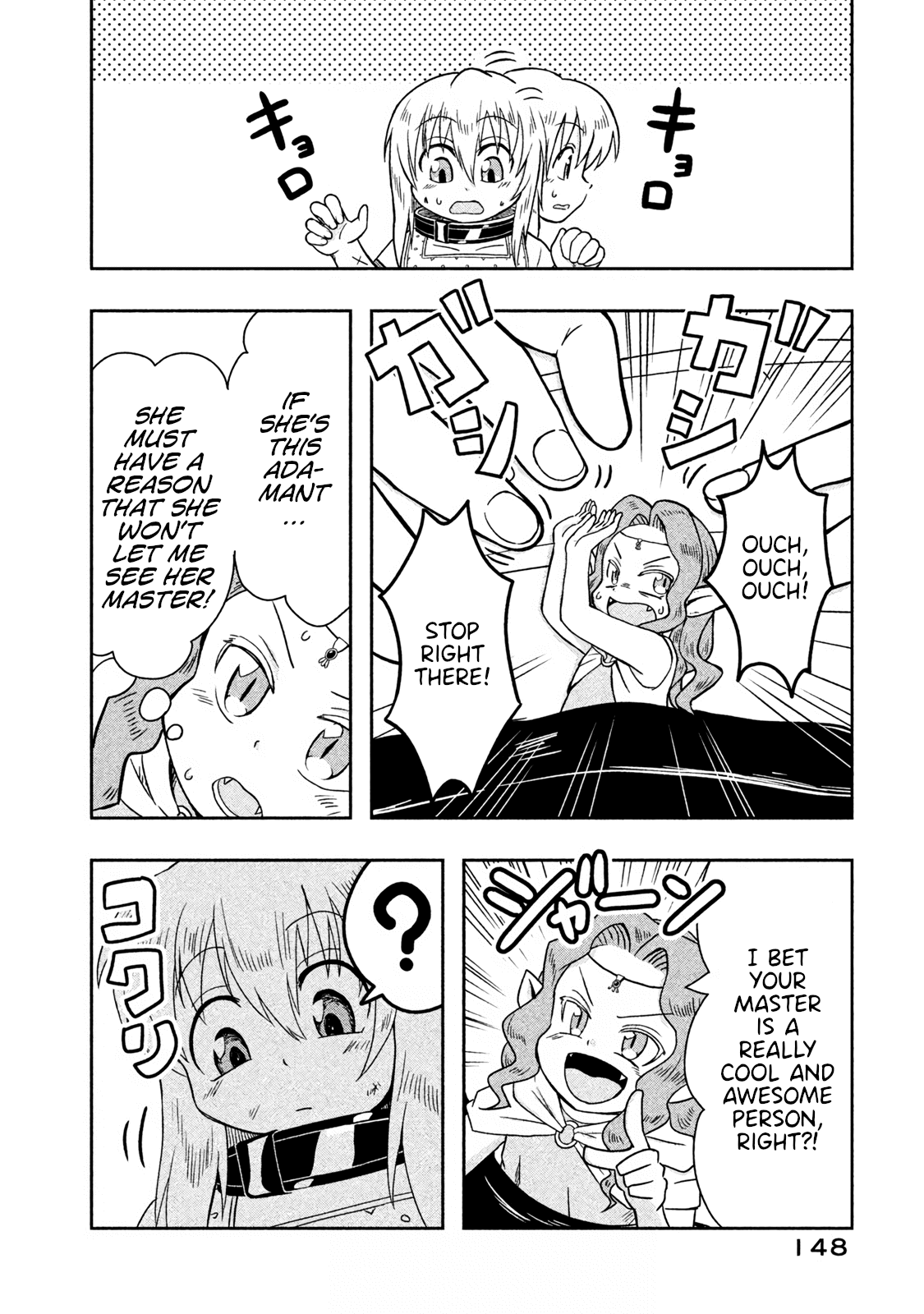Ooga no Aniki to Doreichan Chapter 12 page 4 - Chapter 12: Ogre and Master