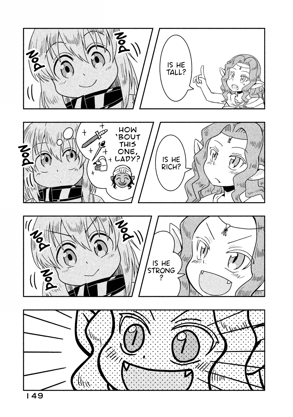 Ooga no Aniki to Doreichan Chapter 12 page 5 - Chapter 12: Ogre and Master