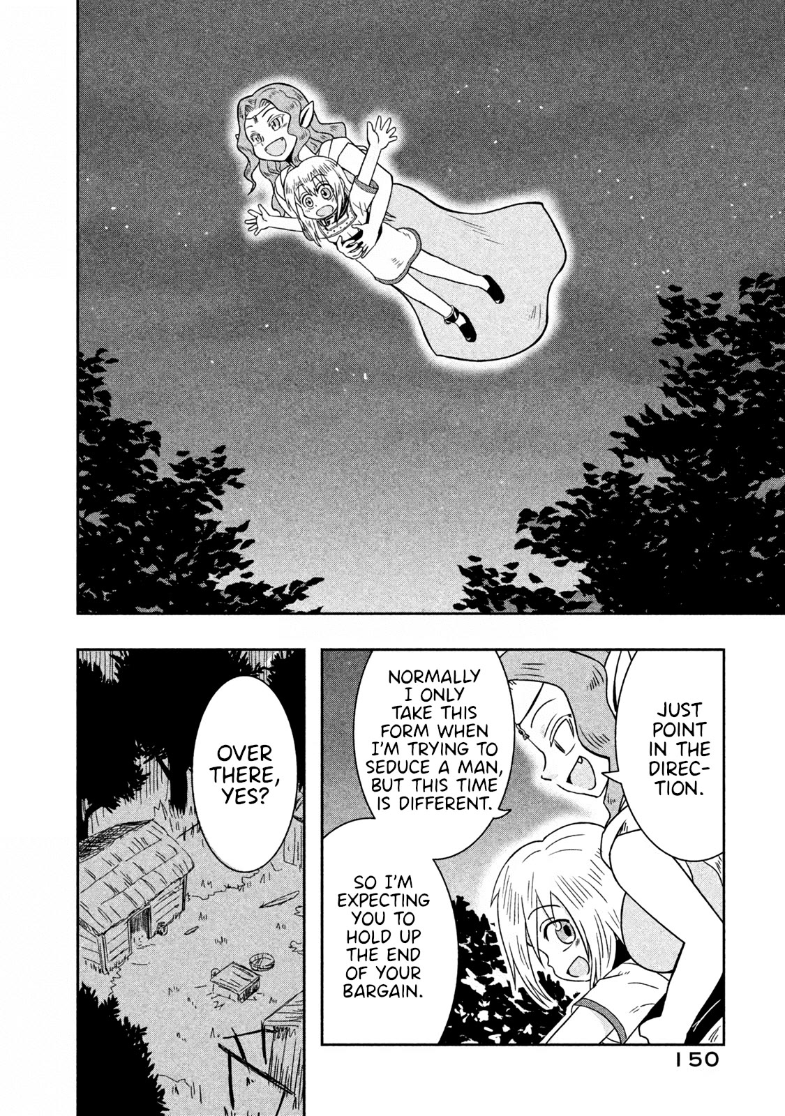 Ooga no Aniki to Doreichan Chapter 12 page 6 - Chapter 12: Ogre and Master