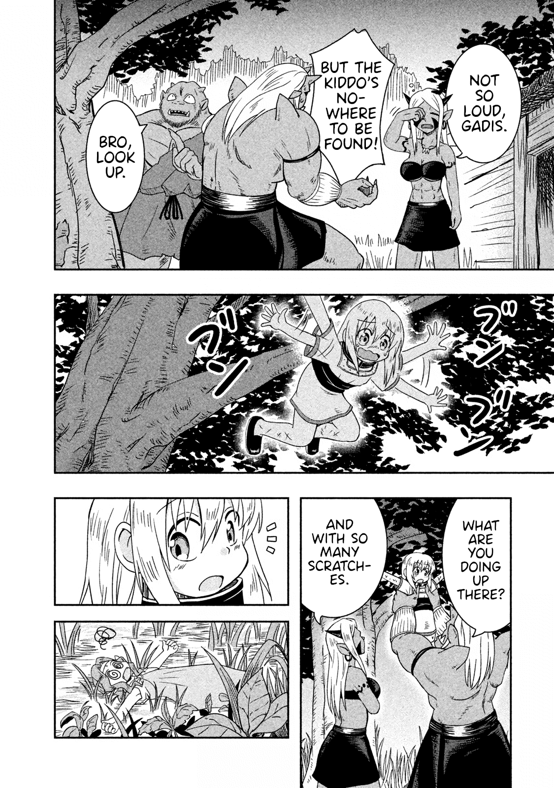 Ooga no Aniki to Doreichan Chapter 12 page 8 - Chapter 12: Ogre and Master