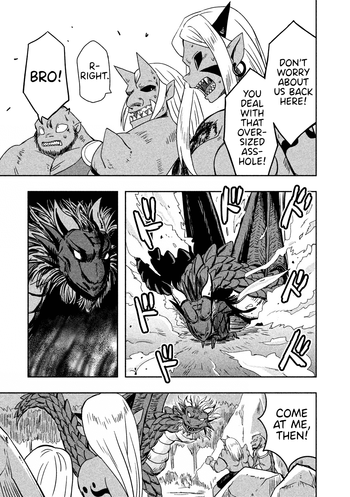 Ooga no Aniki to Doreichan Chapter 13 page 12 - Chapter 13: Ogre and Dragon