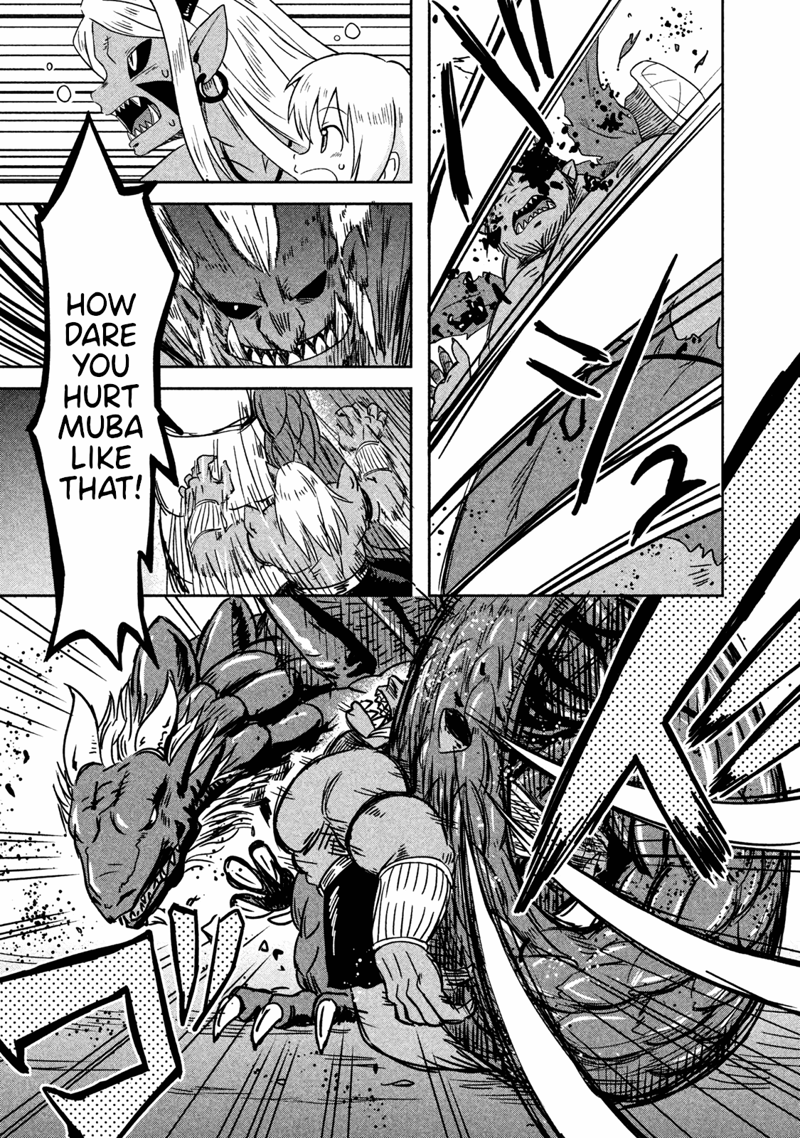 Ooga no Aniki to Doreichan Chapter 13 page 14 - Chapter 13: Ogre and Dragon