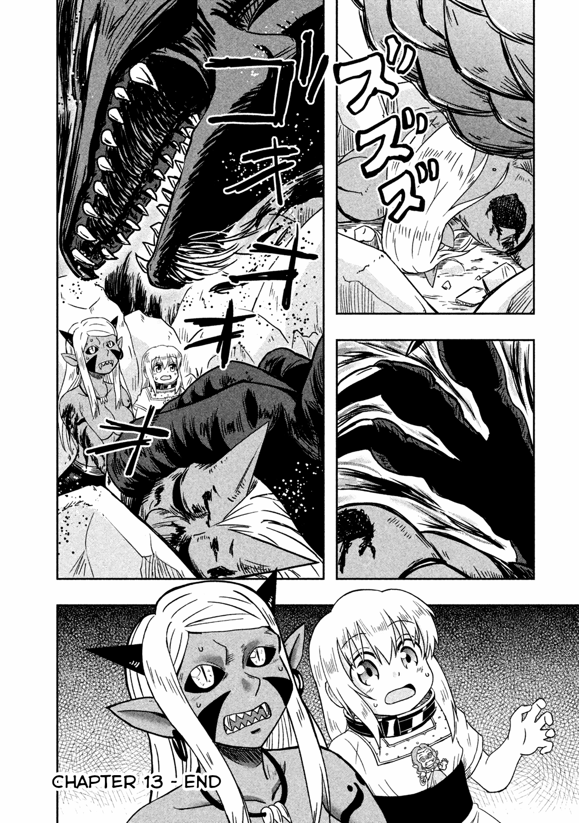 Ooga no Aniki to Doreichan Chapter 13 page 15 - Chapter 13: Ogre and Dragon