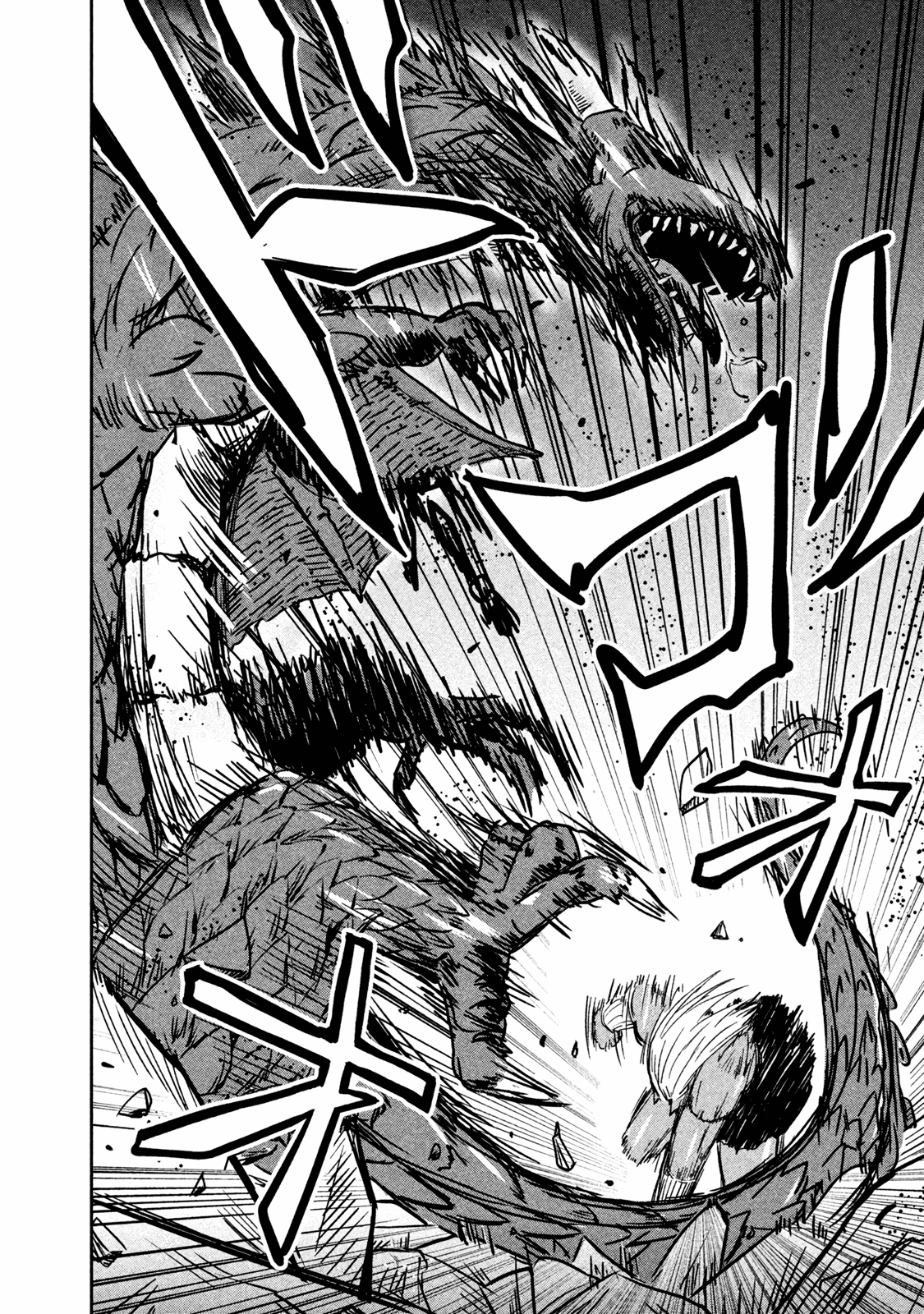 Ooga no Aniki to Doreichan Chapter 13 page 9 - Chapter 13: Ogre and Dragon