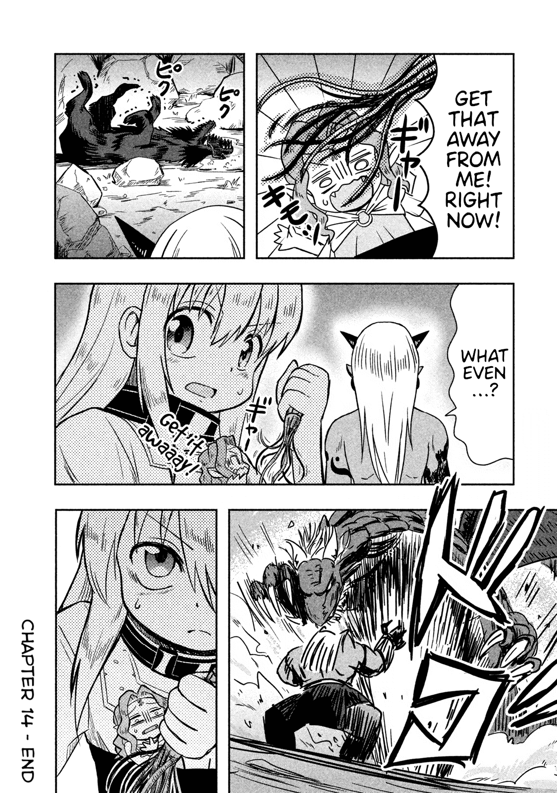 Ooga no Aniki to Doreichan Chapter 14 page 12 - Chapter 14: Ogre and Means of Escape