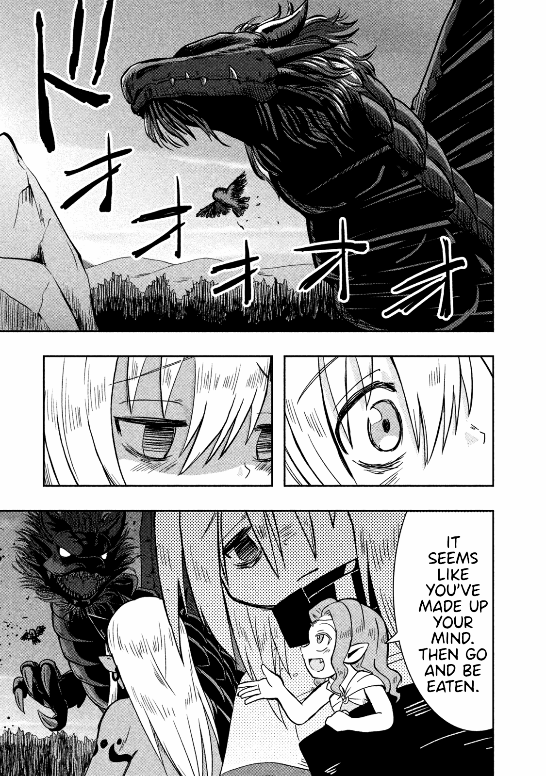 Ooga no Aniki to Doreichan Chapter 14 page 3 - Chapter 14: Ogre and Means of Escape