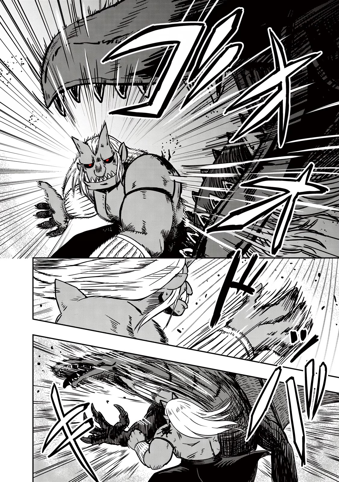 Ooga no Aniki to Doreichan Chapter 14 page 6 - Chapter 14: Ogre and Means of Escape