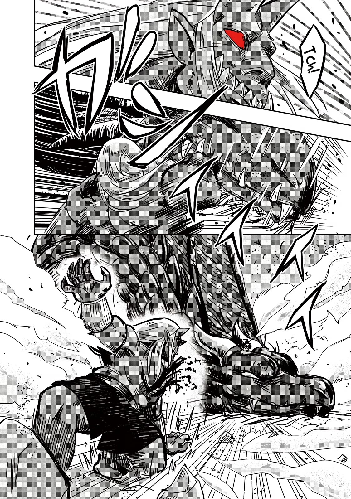 Ooga no Aniki to Doreichan Chapter 15 page 2 - Chapter 15: Ogre and Request