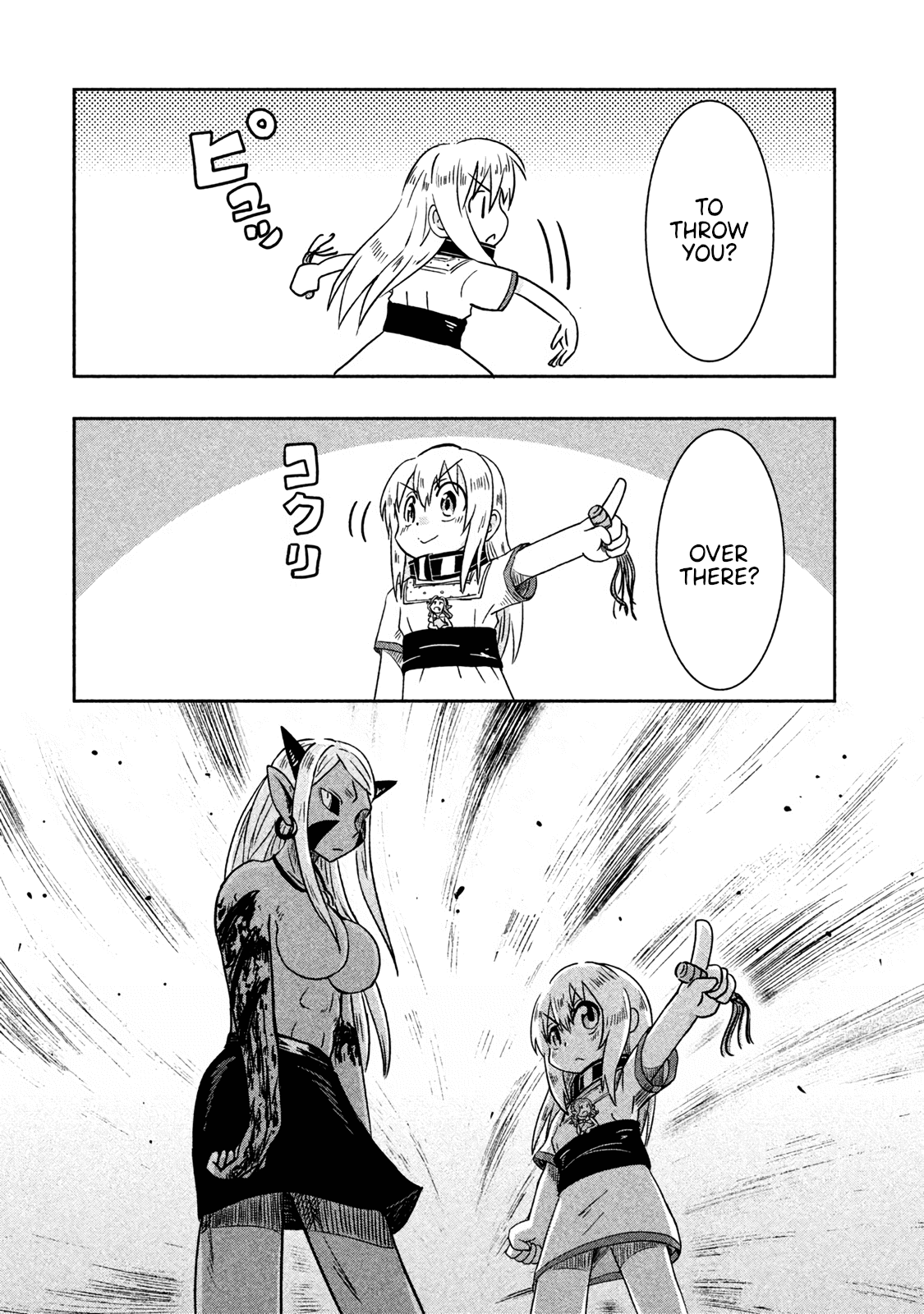 Ooga no Aniki to Doreichan Chapter 15 page 5 - Chapter 15: Ogre and Request