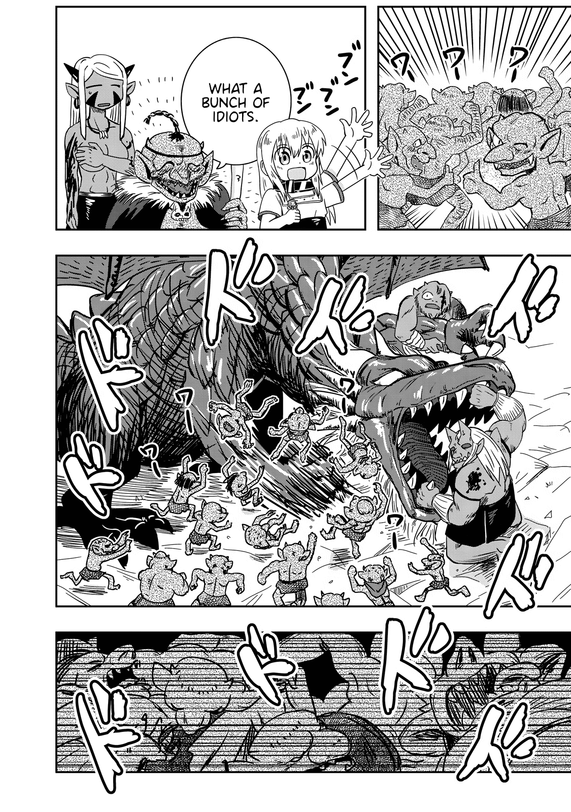Ooga no Aniki to Doreichan Chapter 16 page 10 - Chapter 16: Ogre and Goblins