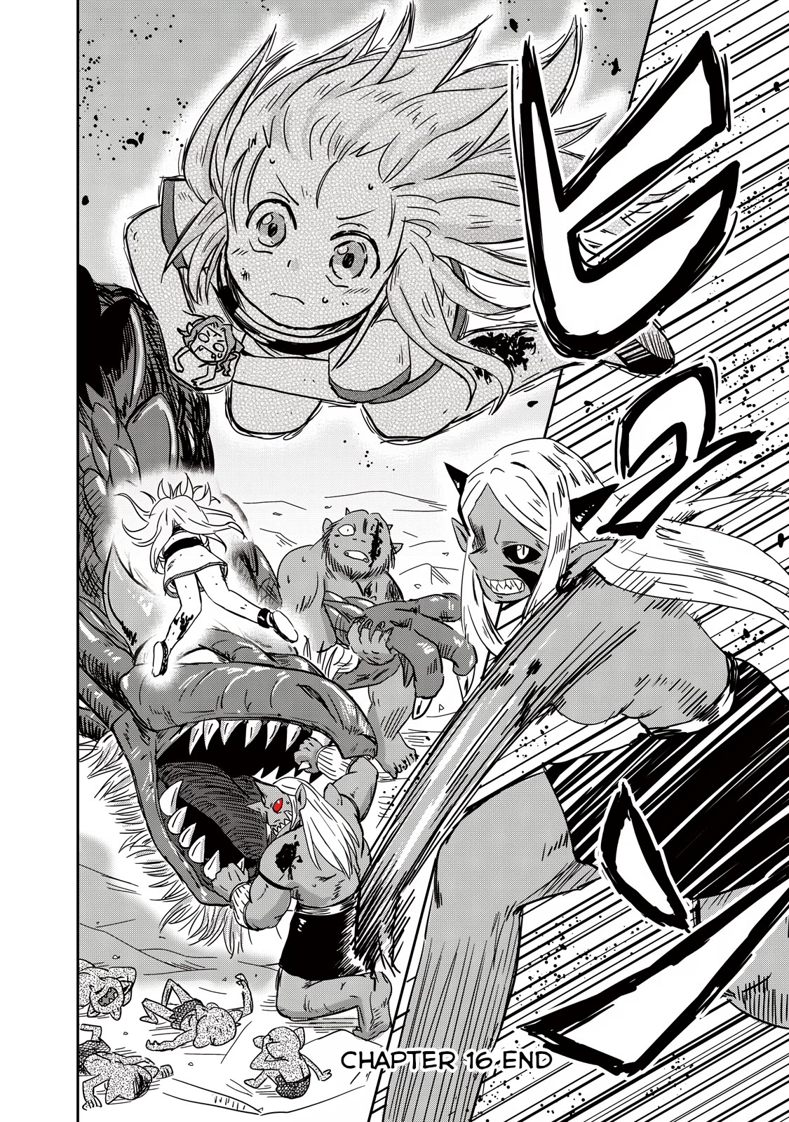 Ooga no Aniki to Doreichan Chapter 16 page 12 - Chapter 16: Ogre and Goblins