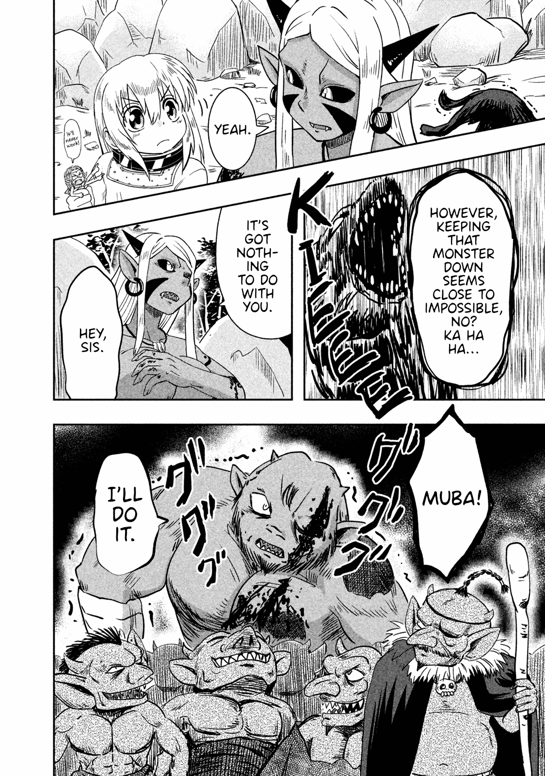 Ooga no Aniki to Doreichan Chapter 16 page 2 - Chapter 16: Ogre and Goblins
